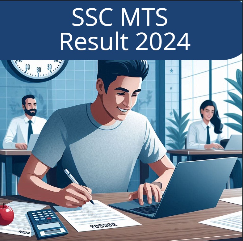 SSC MTS Result 2024
